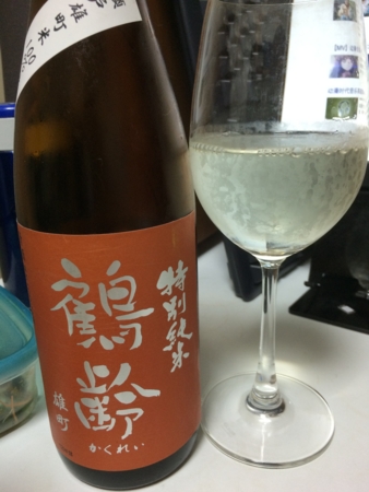f:id:bliss:20150703221753j:image
