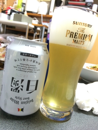 f:id:bliss:20150714211029j:image