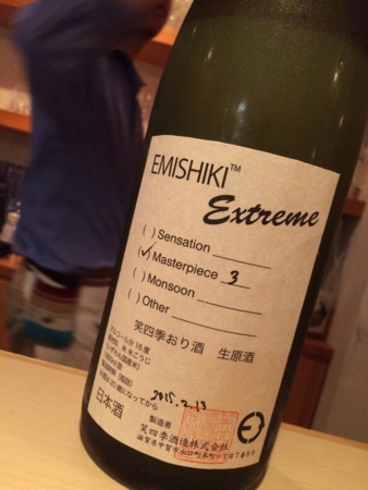 f:id:bliss:20150716205340j:image