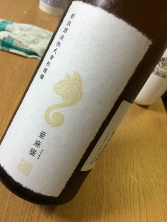 f:id:bliss:20150725143141j:image