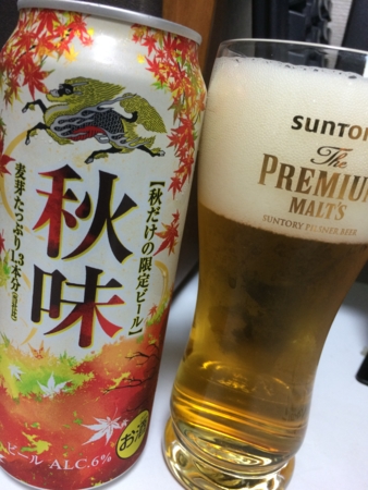 f:id:bliss:20150818221053j:image