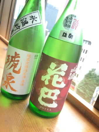 f:id:bliss:20150829170445j:image