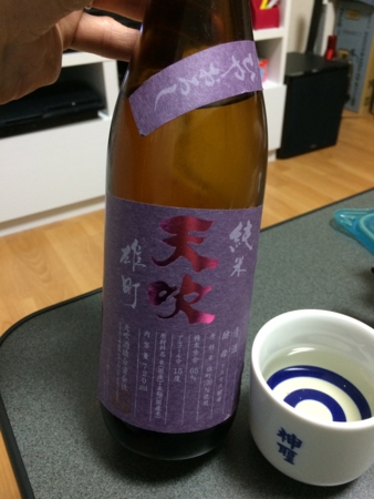 f:id:bliss:20151101193508j:image