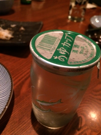 f:id:bliss:20151107205826j:image