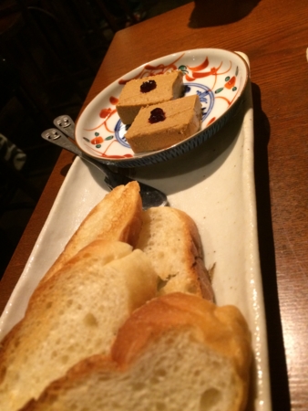 f:id:bliss:20151113193857j:image