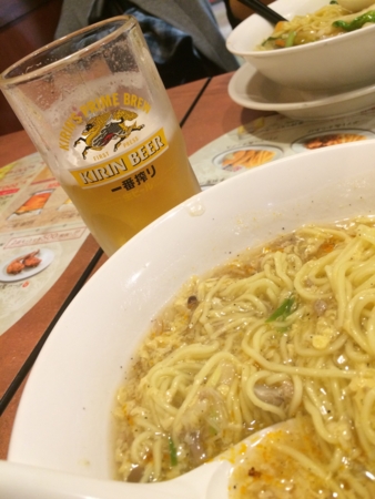 f:id:bliss:20151113235729j:image
