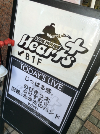 f:id:bliss:20151115150027j:image