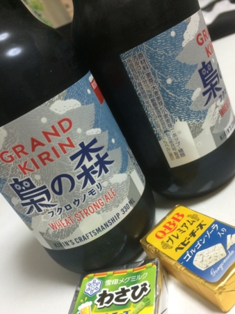 f:id:bliss:20151213204050j:image