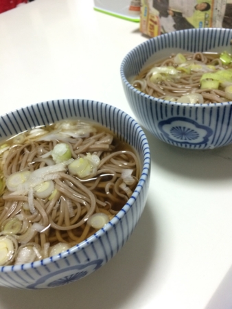 f:id:bliss:20160101003217j:image