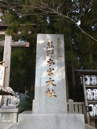 f:id:bliss:20160124113626j:image