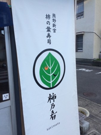 f:id:bliss:20160124152445j:image