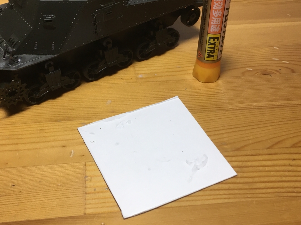 f:id:blitz1940:20180406131328j:plain