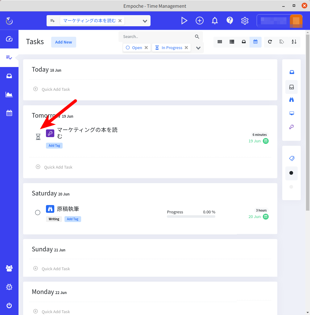 f:id:blitz1940:20200618182721p:plain