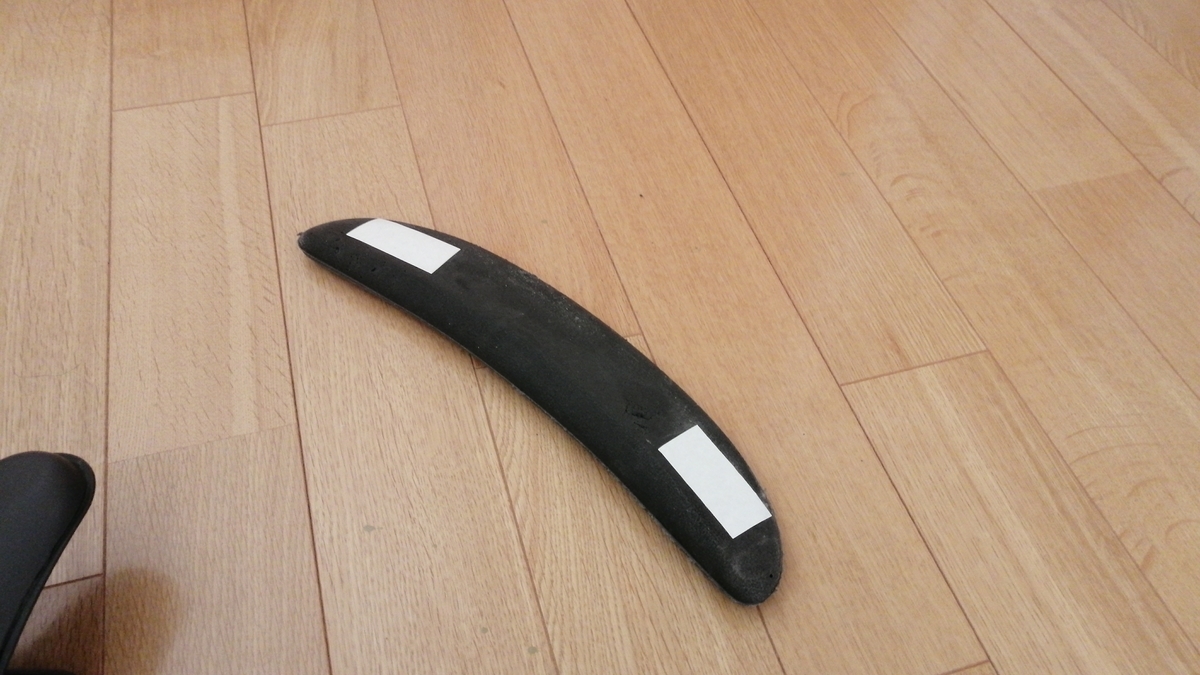 f:id:blitz1940:20210117203957j:plain