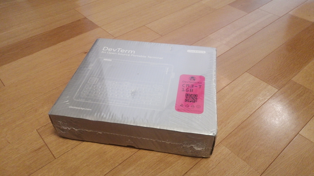 f:id:blitz1940:20210905085223j:plain