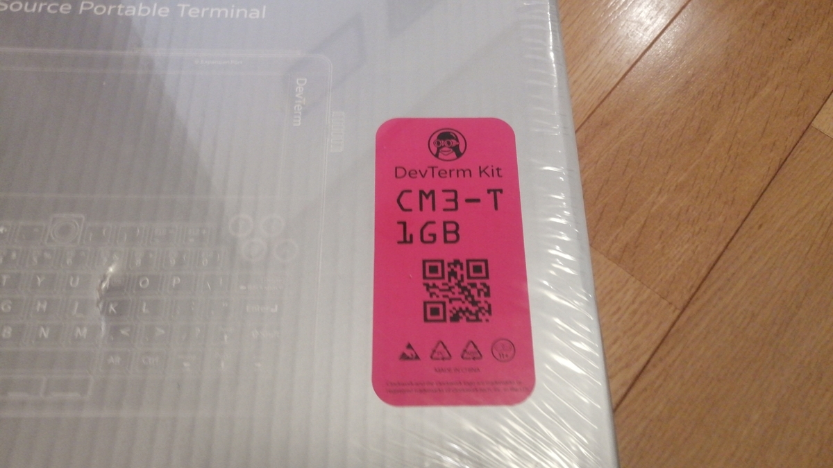 f:id:blitz1940:20210905085226j:plain