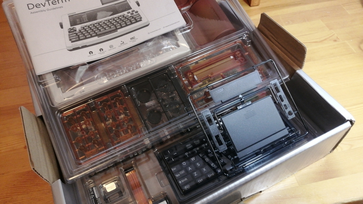 f:id:blitz1940:20210905085319j:plain