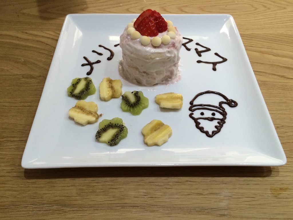 f:id:blitzer:20161224171518j:image:h320