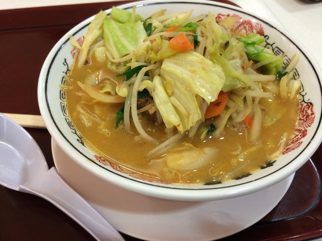 f:id:blitzer:20161228232557j:image:h320