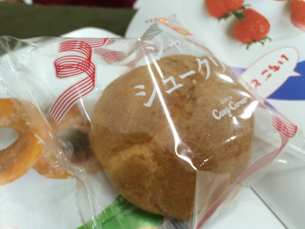 f:id:blitzer:20161231220740j:image:h320