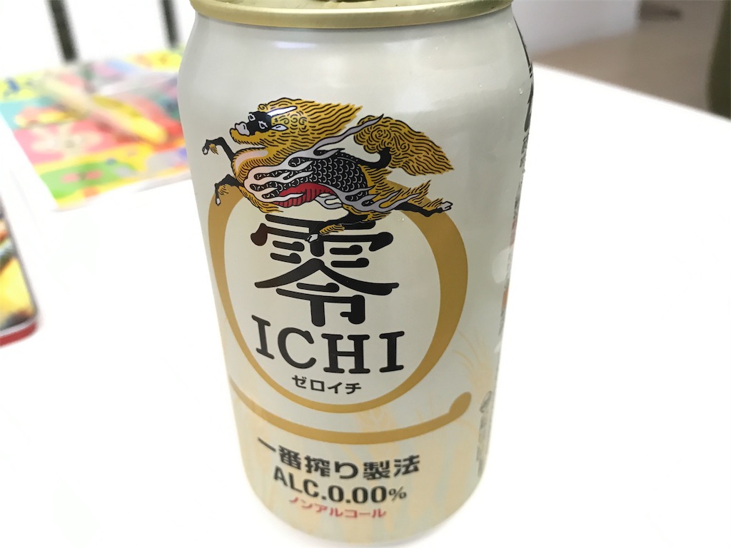 f:id:blitzer:20180101215525j:image:h320