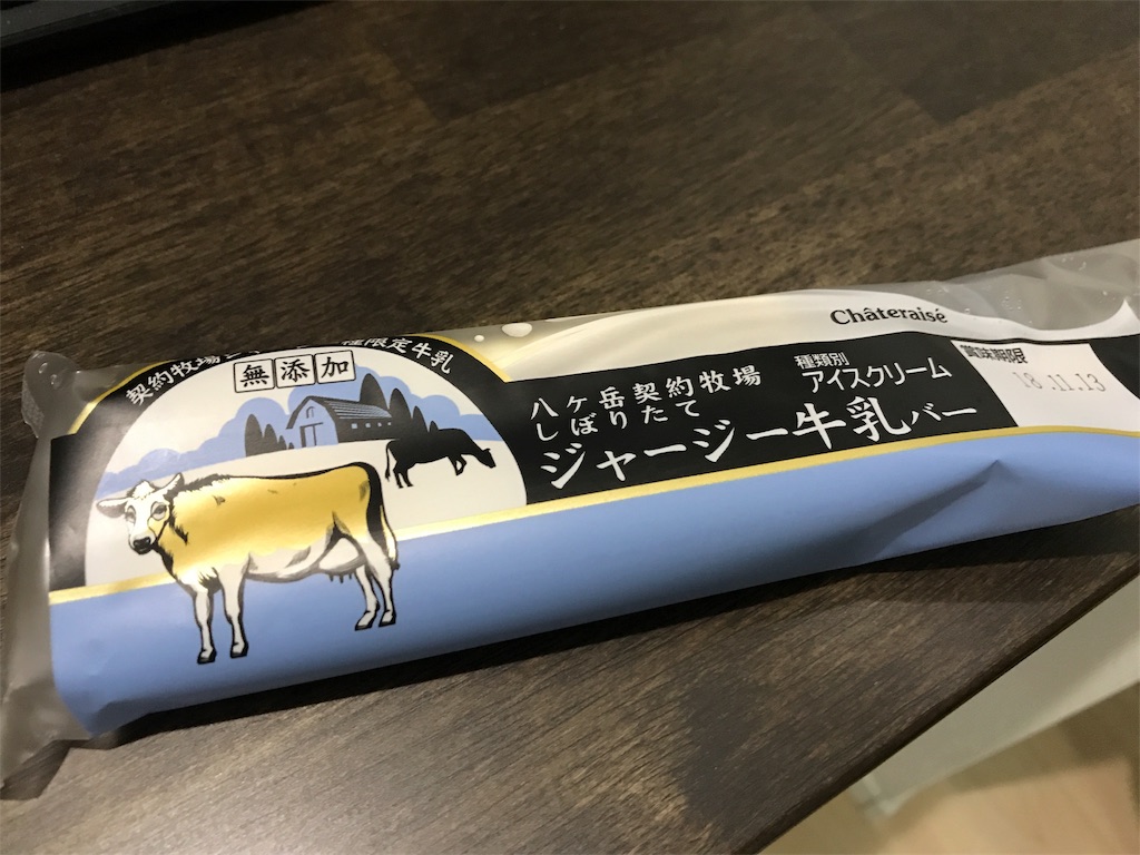 f:id:blitzer:20180122221502j:image:h320 f:id:blitzer:20180122221502j:image:h320