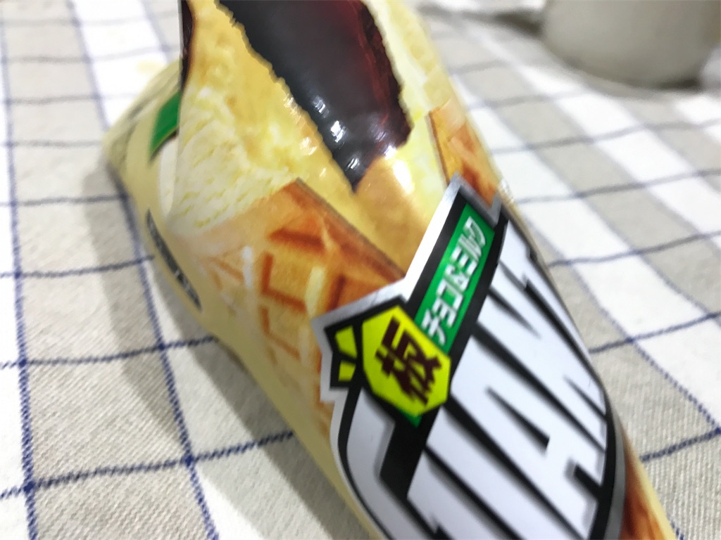 f:id:blitzer:20180201154557j:image:h320