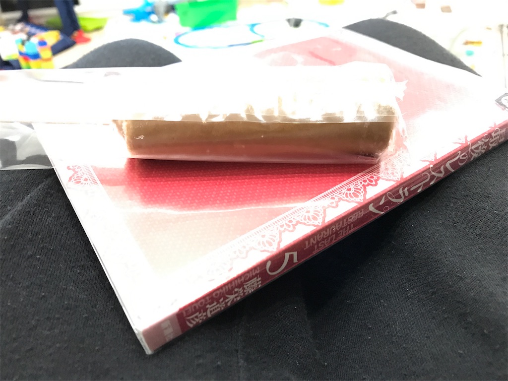 f:id:blitzer:20180210221542j:image:h320