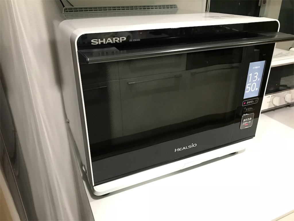 f:id:blitzer:20180329003402j:image:h320