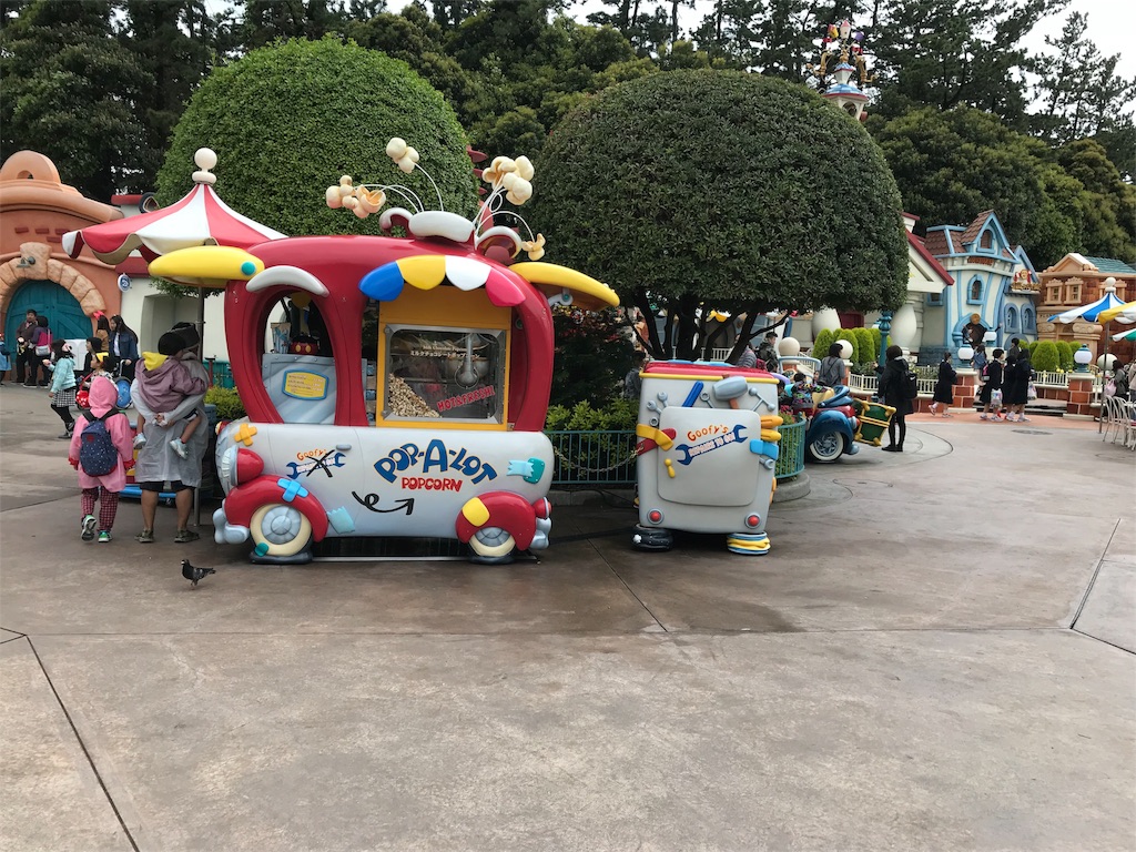 f:id:blitzer:20180517233651j:image:h320