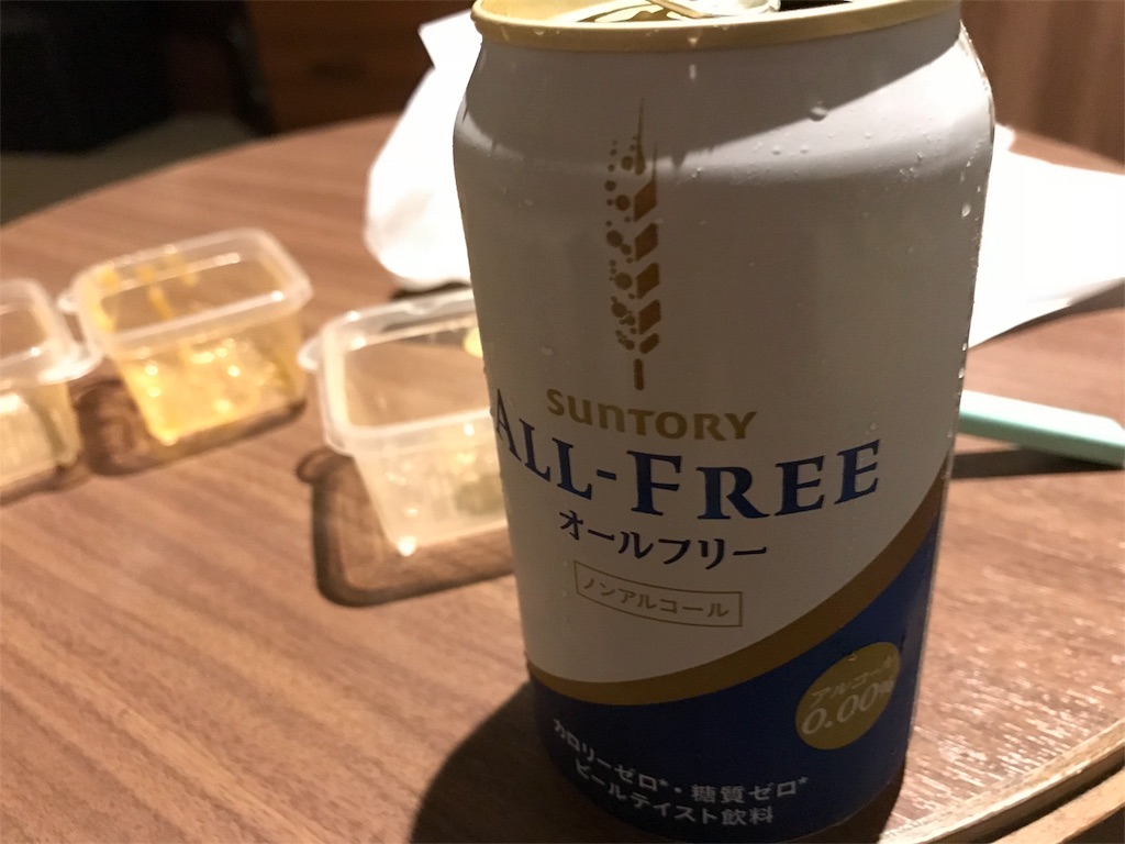f:id:blitzer:20180517234250j:image:h320
