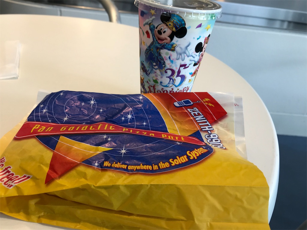 f:id:blitzer:20180907214715j:image:h320 f:id:blitzer:20180907214715j:image:h320