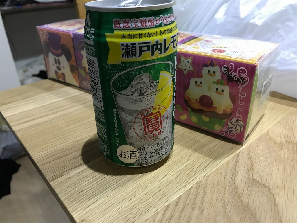 f:id:blitzer:20180910000718j:image:h320 f:id:blitzer:20180910000718j:image:h320