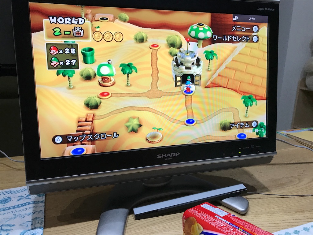 f:id:blitzer:20190120235929j:image:h320