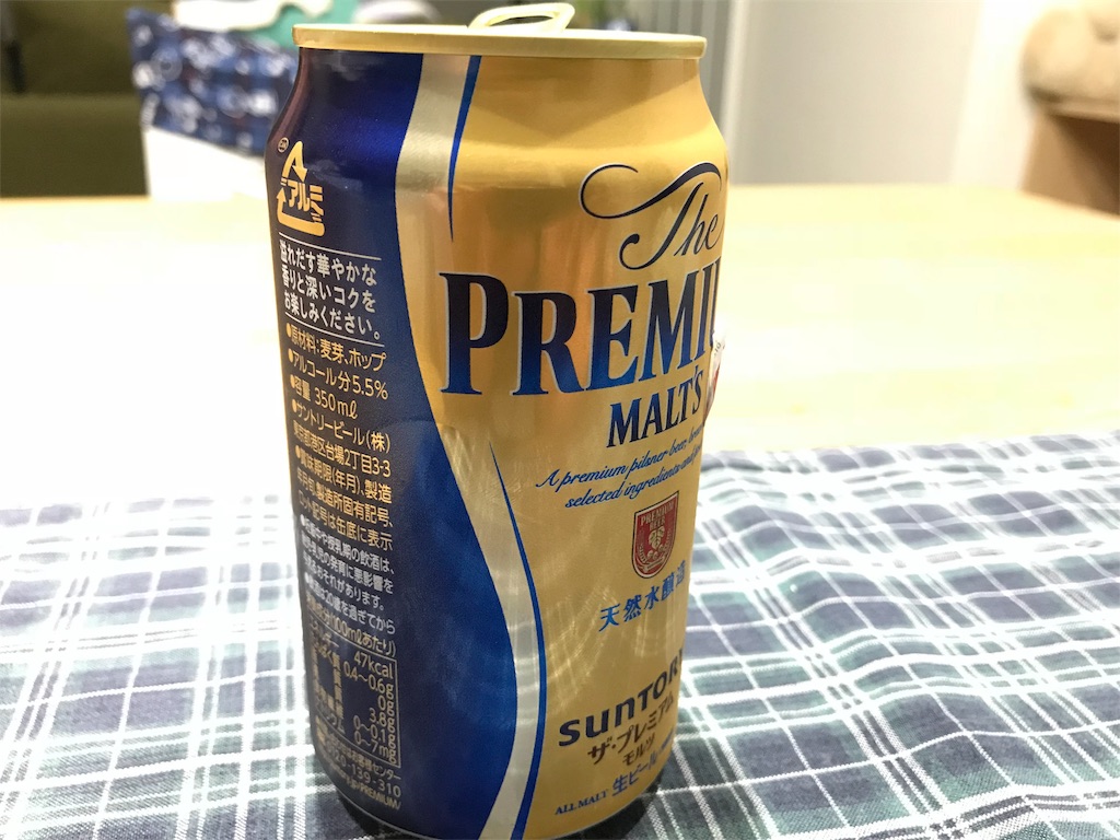 f:id:blitzer:20190202224400j:image:h320