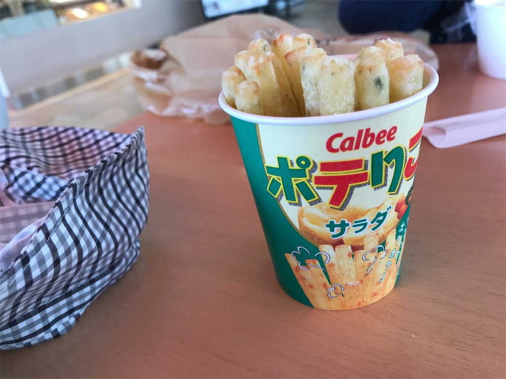 f:id:blitzer:20190304002742j:image:h320