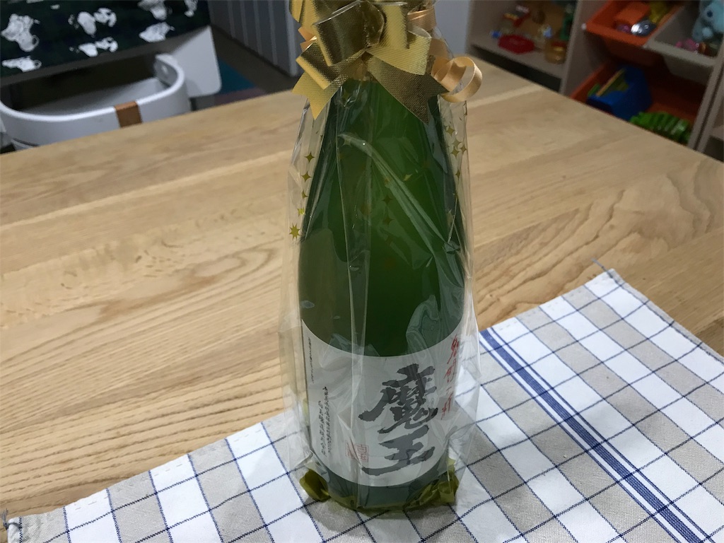 f:id:blitzer:20190312232846j:image:h320