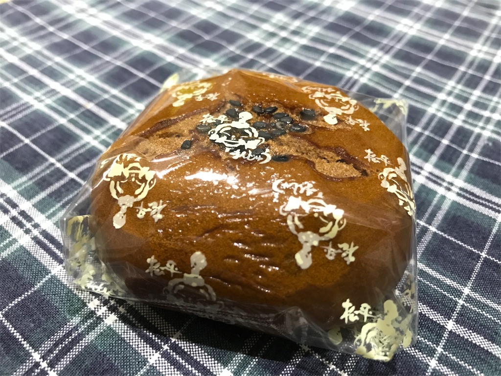 f:id:blitzer:20190321234332j:image:h320
