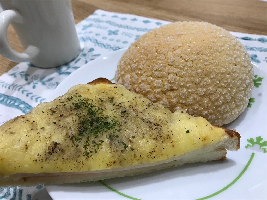 f:id:blitzer:20190330225707j:image:h320