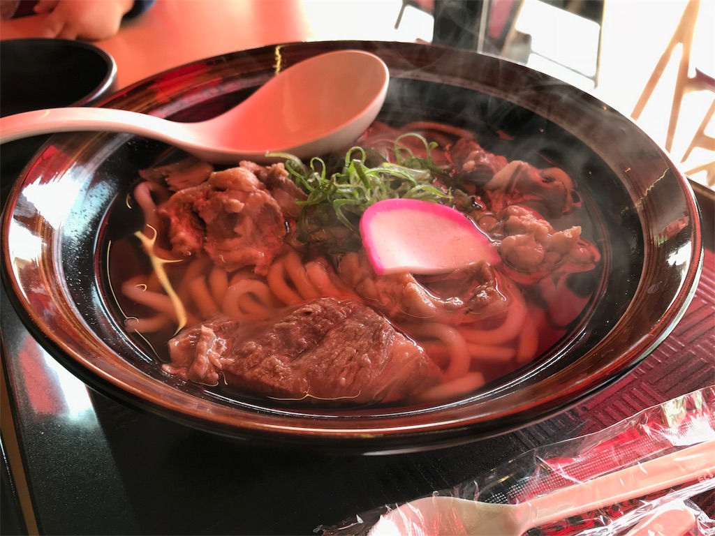 f:id:blitzer:20190414234037j:image:h320 f:id:blitzer:20190414234037j:image:h320