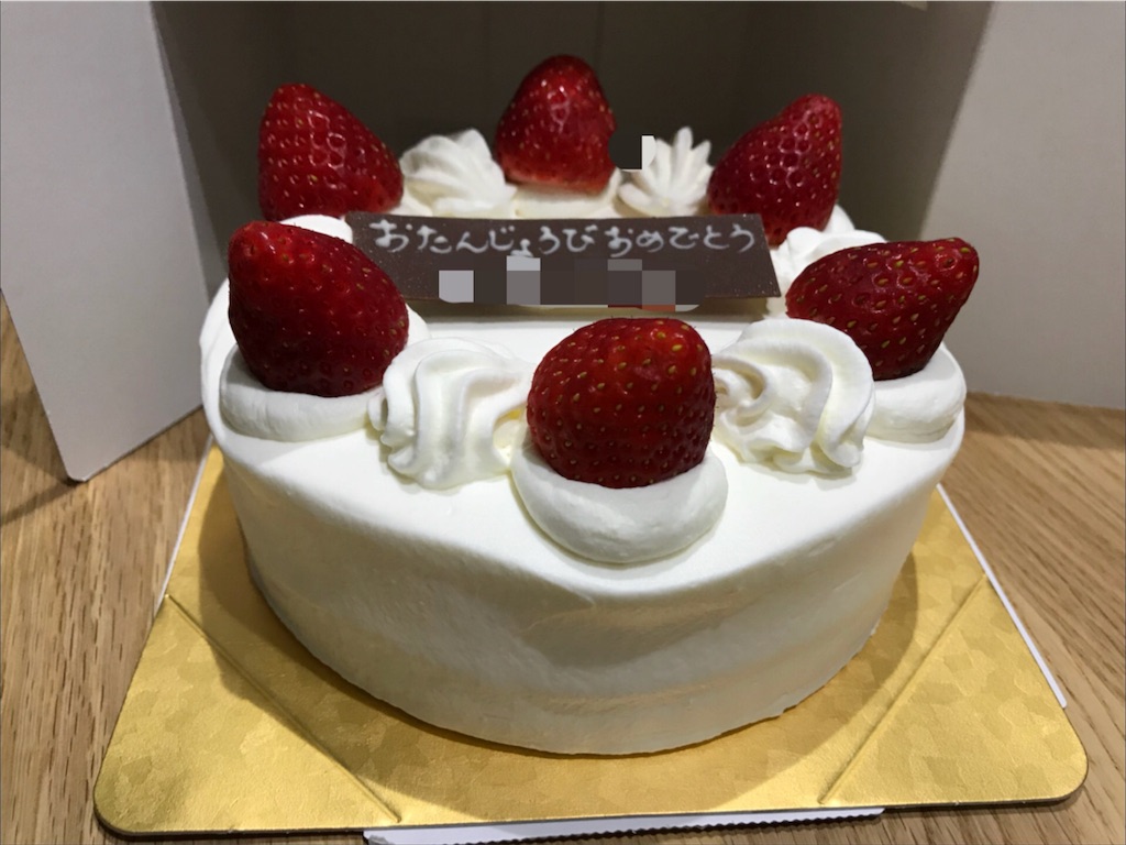 f:id:blitzer:20190430230523j:image:h320