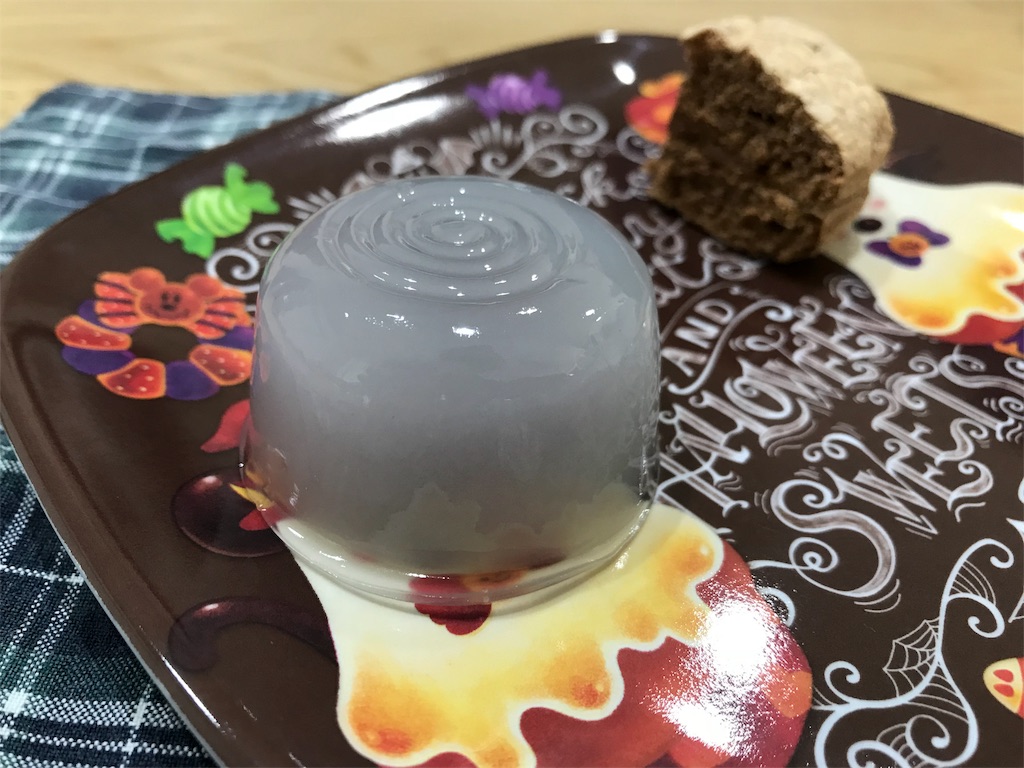 f:id:blitzer:20190616235714j:image:h320