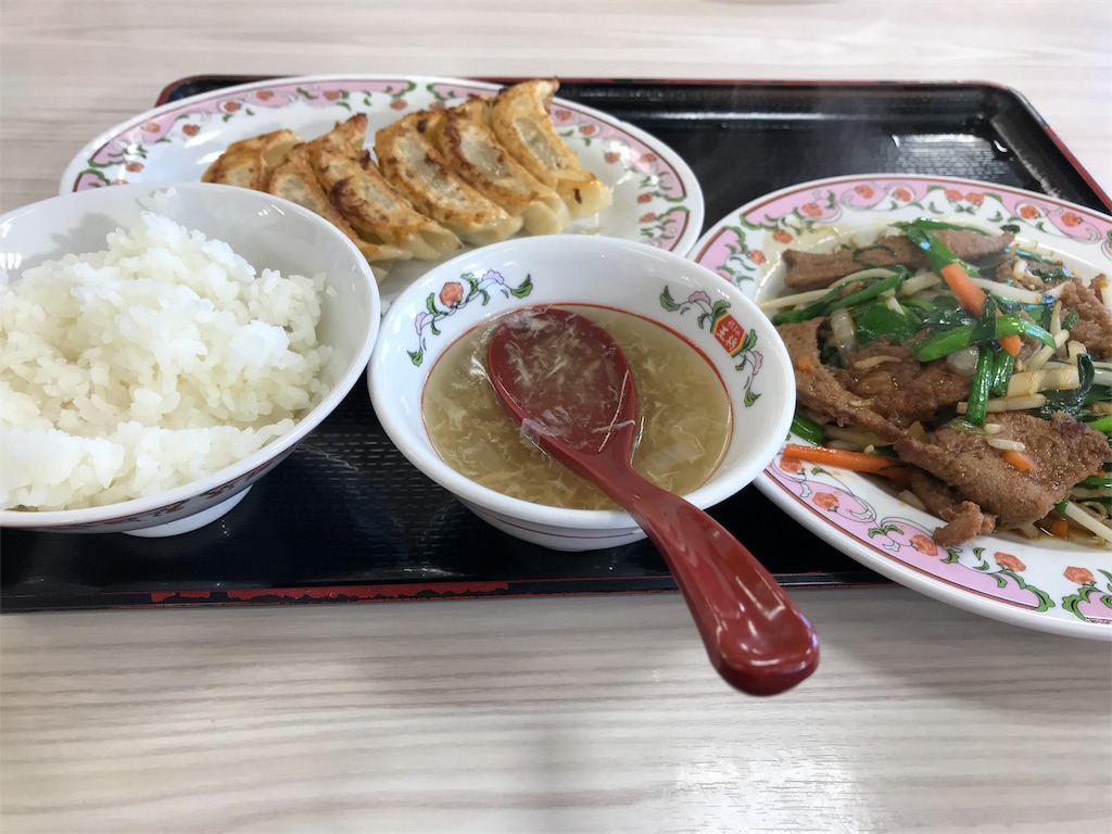 f:id:blitzer:20191227231123j:image:h320