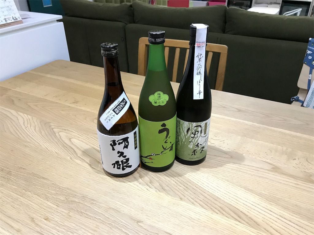 f:id:blitzer:20191227231153j:image:h320