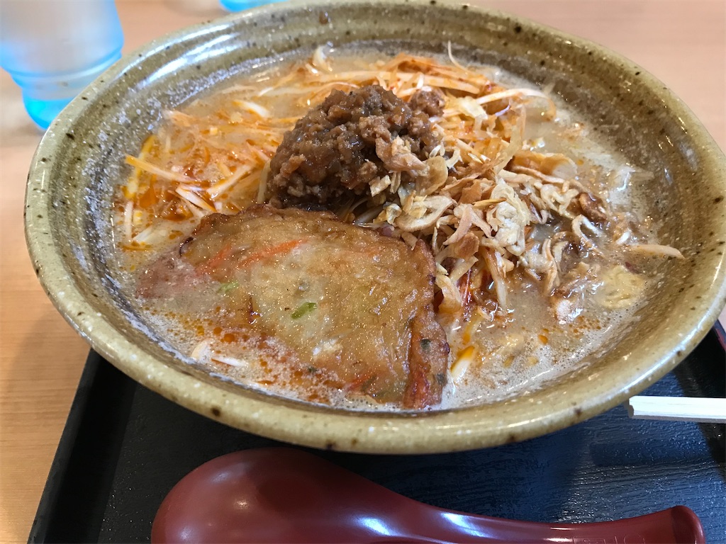 f:id:blitzer:20210808210031j:plain:h320