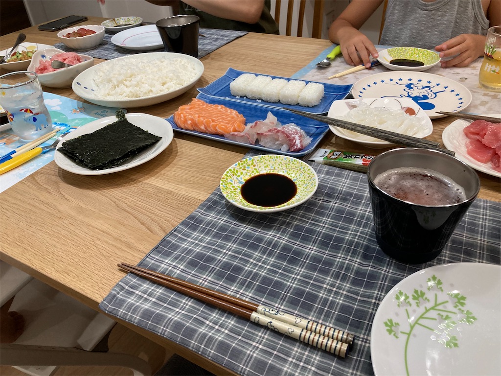 f:id:blitzer:20211024154412j:plain:h320