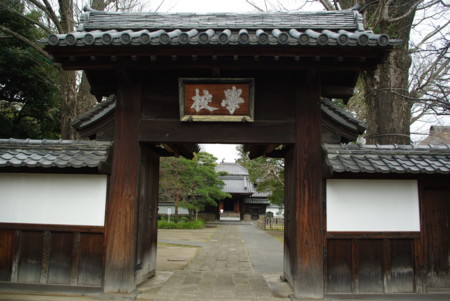 f:id:blixen:20100401113331j:image