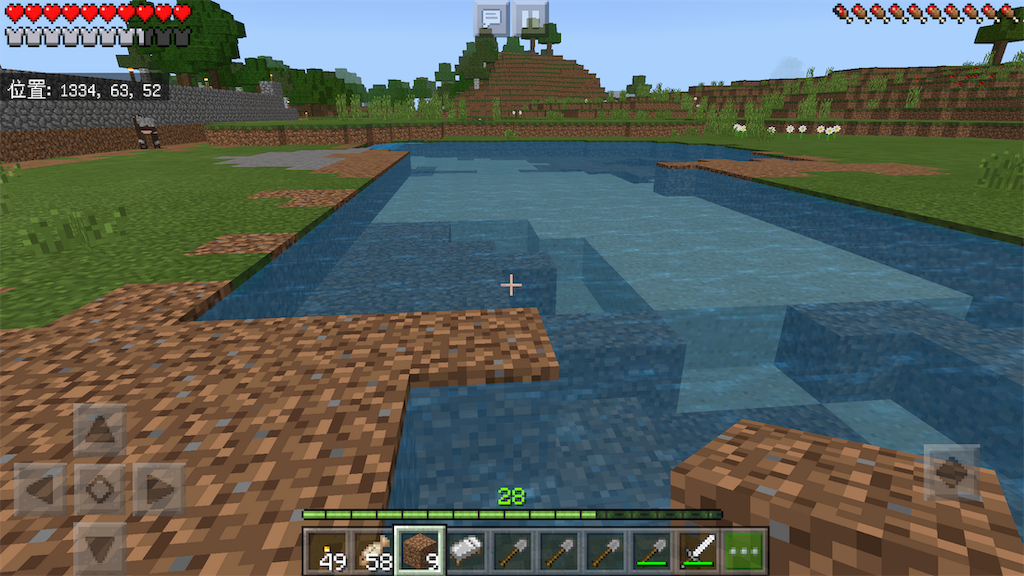 プレイ日記 Minecraft その10 生者を求めて ゲーム熱中症