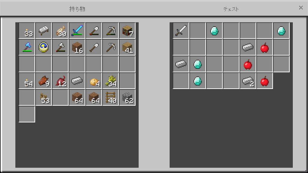 プレイ日記 Minecraft その14 蘇る廃村 ゲーム熱中症