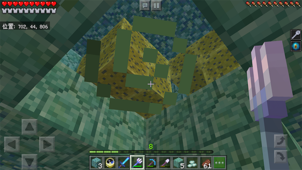 プレイ日記 Minecraft その27 今更見つけた沈没船にて ゲーム熱中症